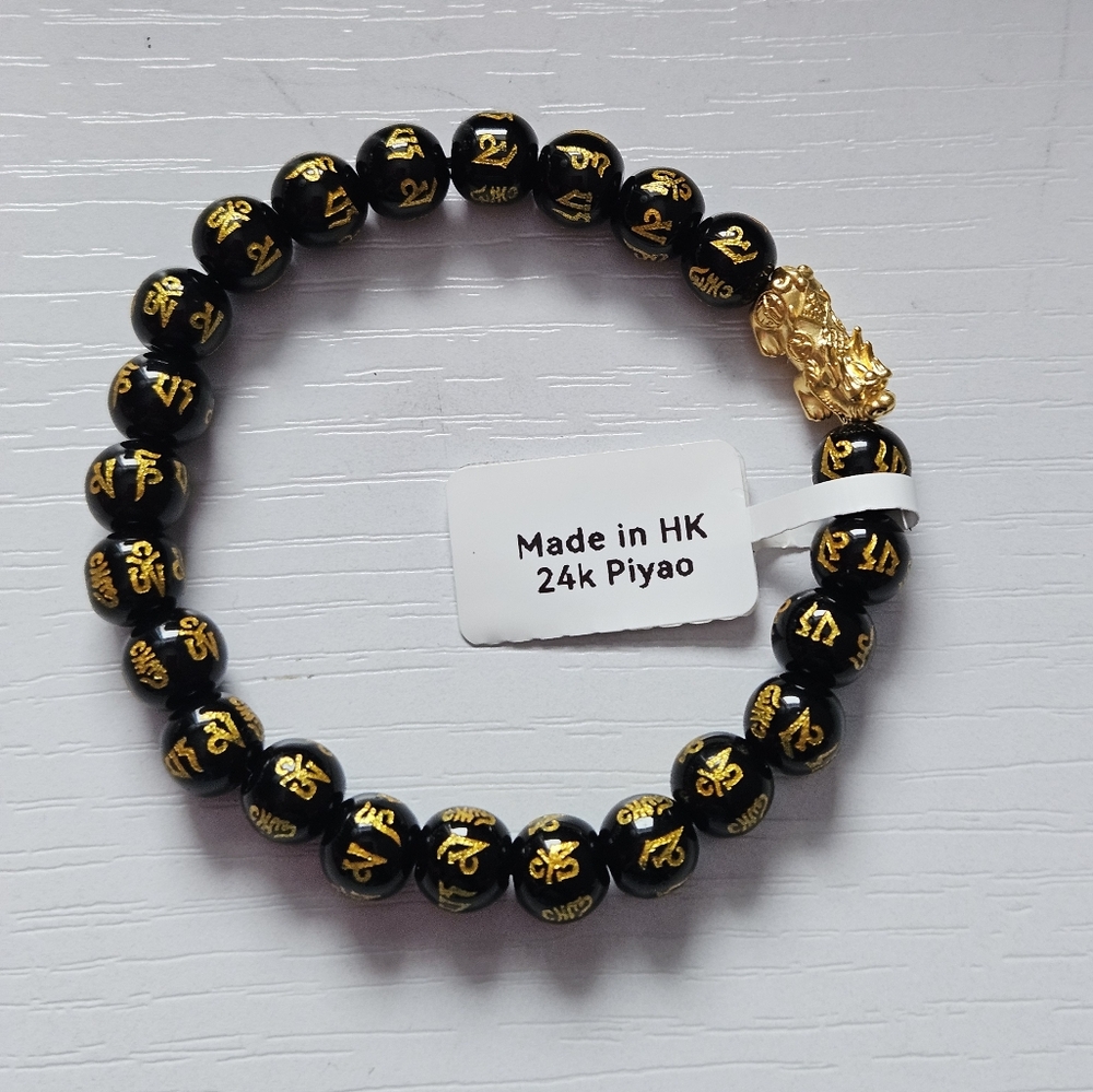 Pixiu Black and 999 Solid Gold Beaded Wealth Bracelet